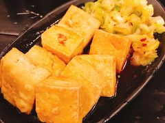 臭豆腐-小明同学(三里屯店)