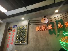 -西关明记肠粉(广钢店)