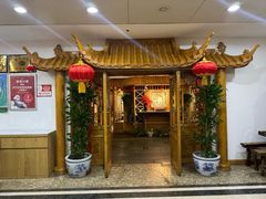 -渝信川菜(长安店)