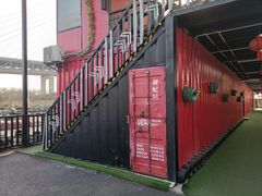 -锐擎卡丁车主题乐园(郊野公园店)