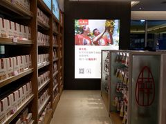 -薛记炒货(印象济南店)