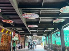 -长鹿旅游休博园