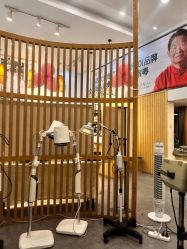 -章光101防脱养发荟