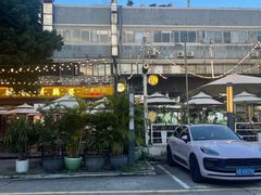 -813芭依珊 BAESAn(皇冠十畝地店)