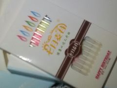 -维尔纳斯·生日蛋糕·动物奶油冰淇淋蛋糕(六里桥店)