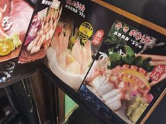 -王氏炉匠·烧鸟放题自助(好运街店)
