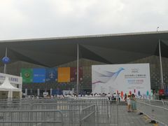 -东浩兰生上海世博展览馆