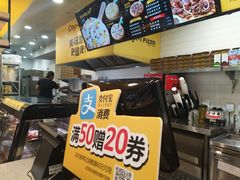 -City1+1城市比萨(国商卫星广场店)