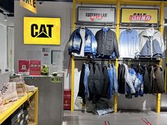 -砂之船奥莱(南京江宁店)