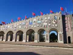 -大同煤炭博物馆