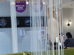 -过桥缘·过桥米线(大华虎城嘉年华店)