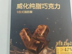 -百年义利(珠市口西大街丰泽园店)
