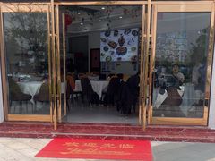 -碧海银沙海鲜餐厅(恒大海上威尼斯店)