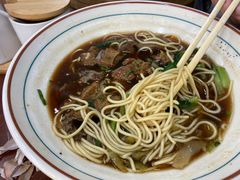-祥和园面馆