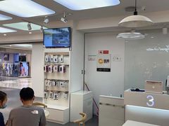 -百邦苹果官方授权售后(江阴店)