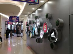 -乐汇城