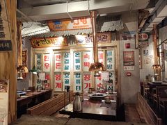 -三代烤肉(保利广场店)