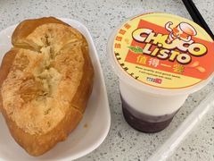 牛脷酥-芬芳甜品(同福路店)