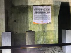 -816工程景区