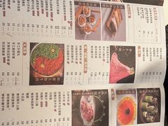 -盡膳口福跷脚牛肉火锅(晶耀前滩店)