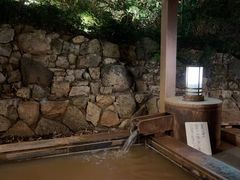 -有马温泉 竹取亭円山温泉旅馆