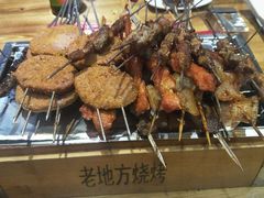 -香约老地方烧烤(九道街店)