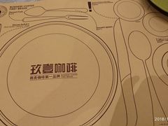 -玖壹咖啡(临河街店)