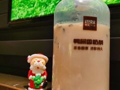 -巴奴毛肚火锅(悠唐购物中心店)