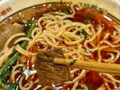 -十八梯邓凳面(大坪正街店)