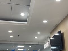 -上海仁爱医院