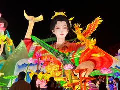 -厦门园林博览苑
