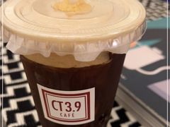 -CT3.9 习得咖啡(天河东路店)