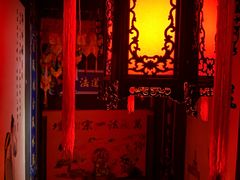 -星空密室·精选(天一豪景店)