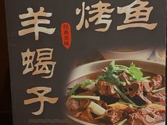 -寿州大饭店·餐厅