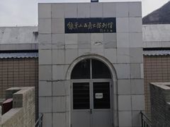 -狼牙山风景区