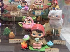 -友谊阳光城