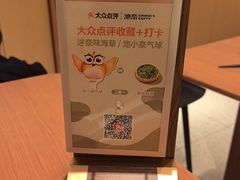 -池奈·咖喱蛋包饭(熙地港店)