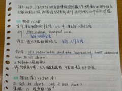 -环亚琅文现代英语·青少·雅思托福·成人英语