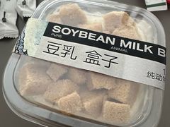 -打包幸福(学府店)