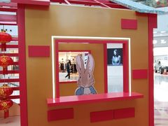 -仲盛世界商城