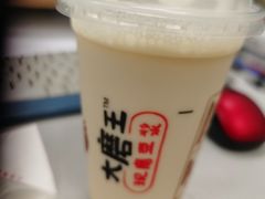 -永和大王(浦东南路店)