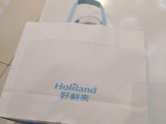 -好利来(万达店)