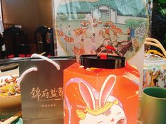 -锦府盐帮·侯宅(五棵松万达店)