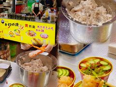 -大学城夜市