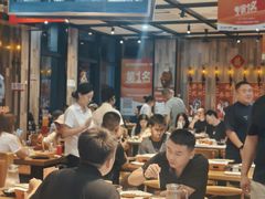 -华府九号海鲜烧烤大排档(龙域店)