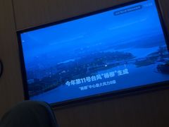 -臻品足道(佛祖岭店)
