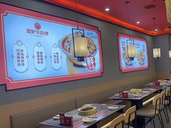 -农乐园炭火烤肉(繁花中心店)