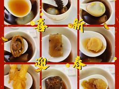 -聚春园自助餐厅(东街口店)