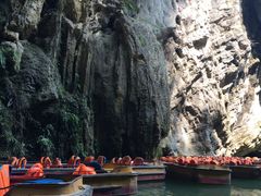 -天河潭旅游度假区