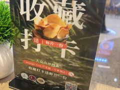 -mango tree芒果树泰国餐厅(青岛万象城店)